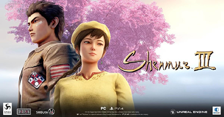 飘香——《莎木3》评测开元棋牌人间有情莎花(图20)