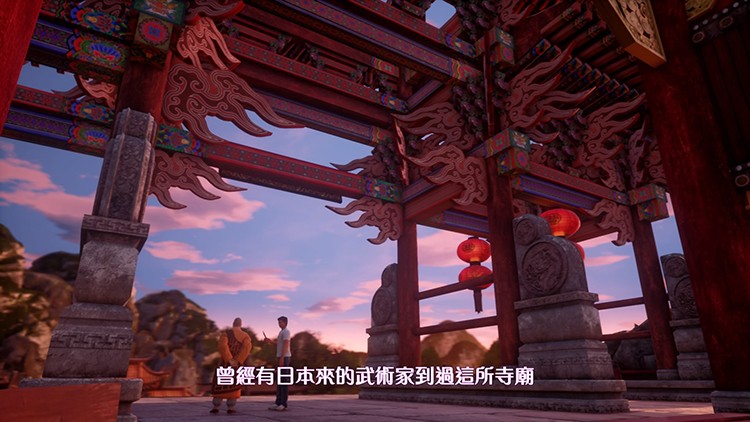 飘香——《莎木3》评测开元棋牌人间有情莎花(图13)