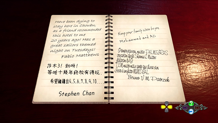 飘香——《莎木3》评测开元棋牌人间有情莎花(图19)