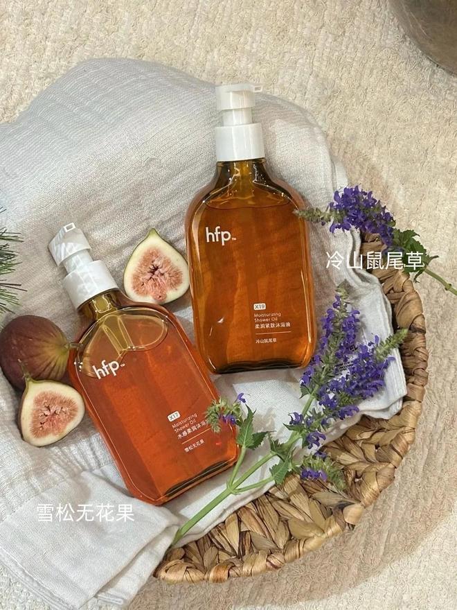 身体乳、沐浴油…小众高级不烂大街!开元棋牌试玩七夕送礼 hfp香膏、(图5) 身体乳、沐浴油…小众高级不烂大街!开元棋牌试玩七夕送礼 hfp香膏、(图5)