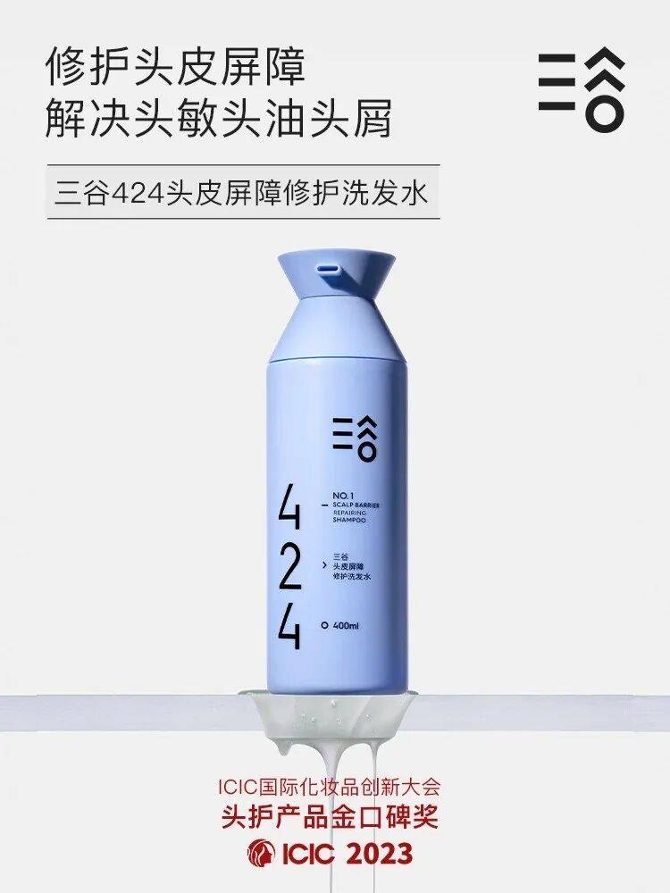 费正在杀死新锐品牌开元ky棋牌情绪消(图6)