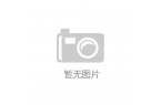 花田：身体乳市场之争的背后开元棋牌app