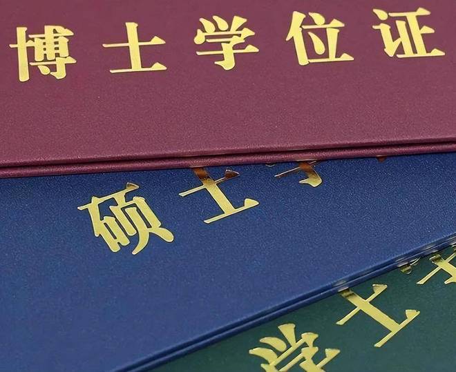 士生招5000人超过美国主流大学招生数开元ky棋牌太卷了！上交大2026博(图10)